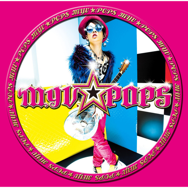 MYV☆POPS album cover