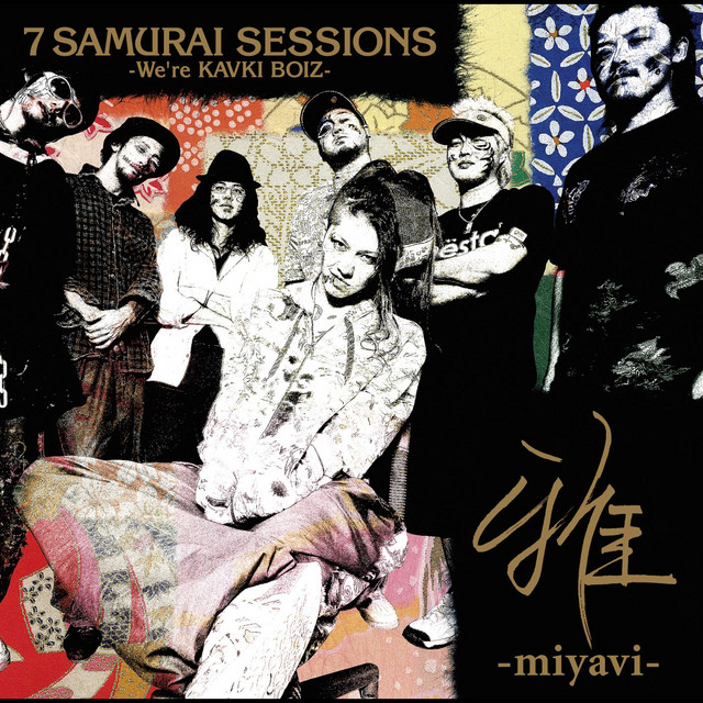 7 SAMURAI SESSIONS -We're KAVKI BOIZ- album cover