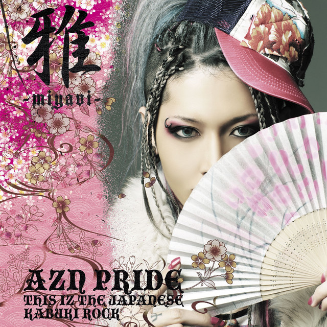 AZN PRIDE－THIS IZ THE JAPANESE KABUKI ROCK－ album cover