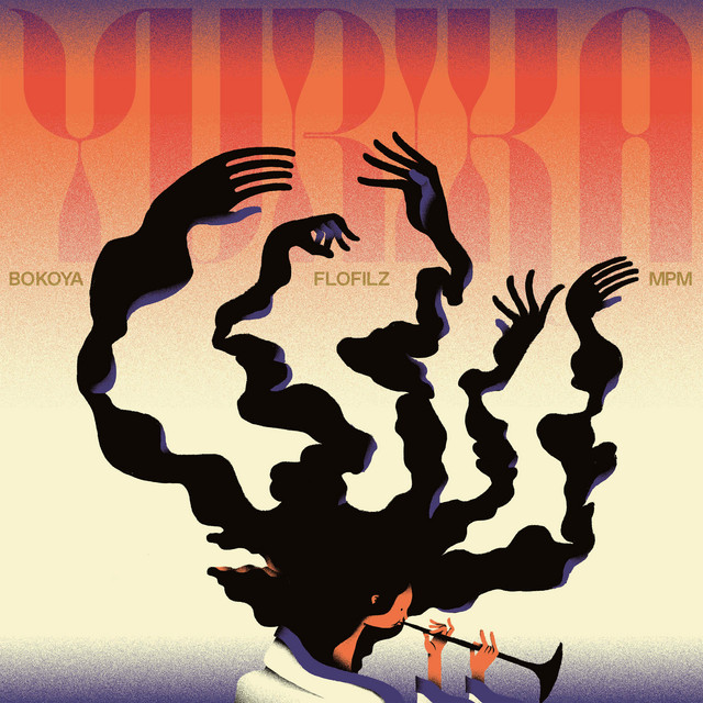 Yurika album cover