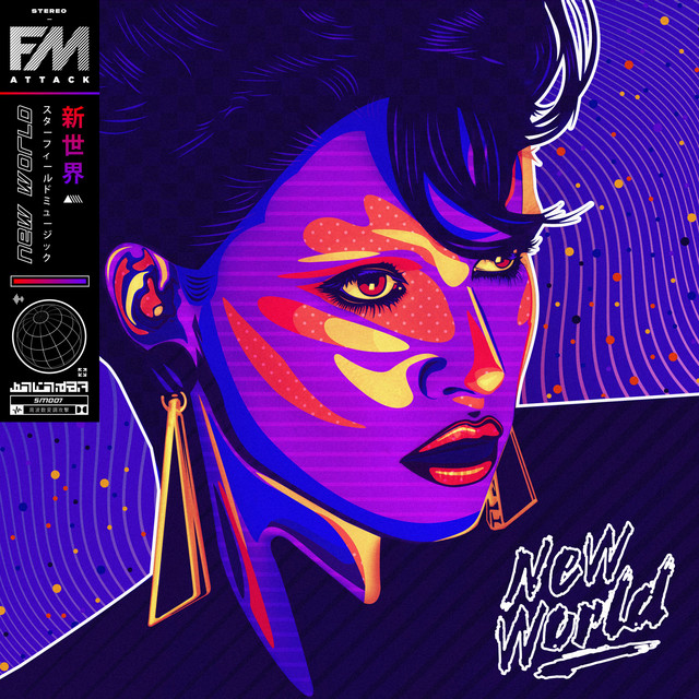 New World album cover