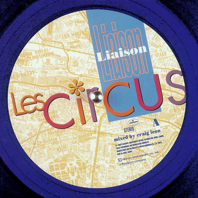 リエゾン album cover