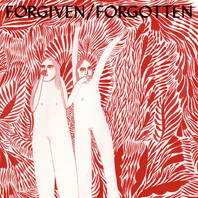 Silvertone U1 as heard on Forgiven/Forgotten by Angel Olsen (2013)