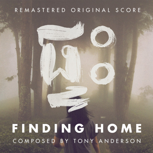 Finding Home (Original Score to the Documentary Film) [Remastered] album cover