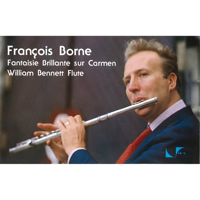 François Borne: Fantaisie Brillante sur Carmen album cover