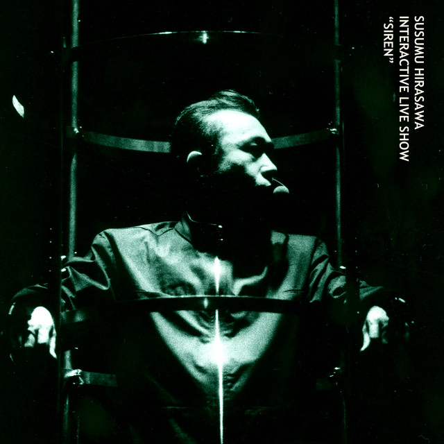 Interactive Live Show SIREN album cover