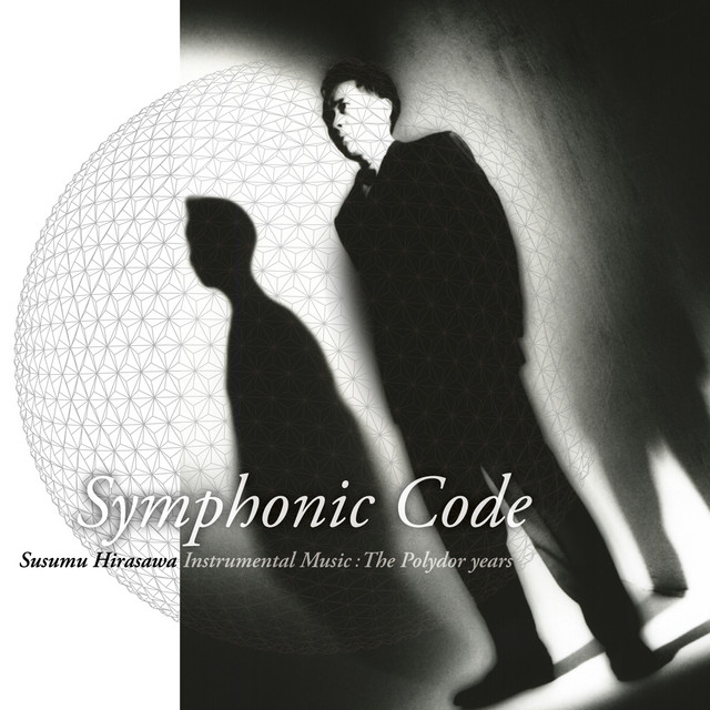 Symphonic Code | Susumu Hirasawa Instrumental Music: The Polydor years album cover