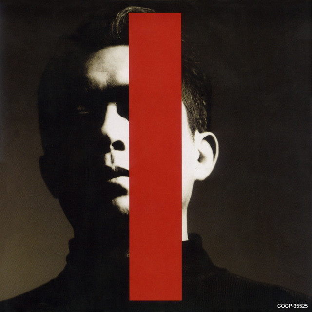 救済の技法 album cover