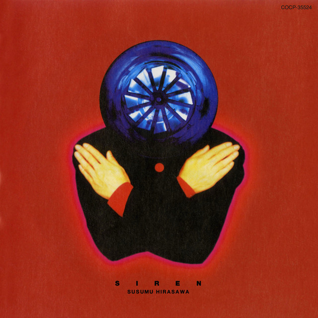 SIREN (セイレーン) album cover