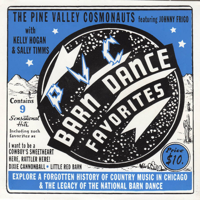 Barn Dance Favorites album cover