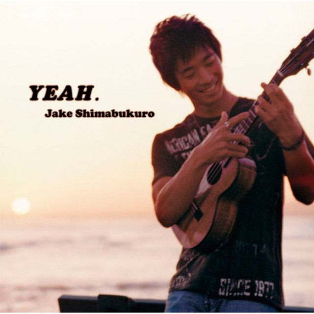 YEAH. album cover