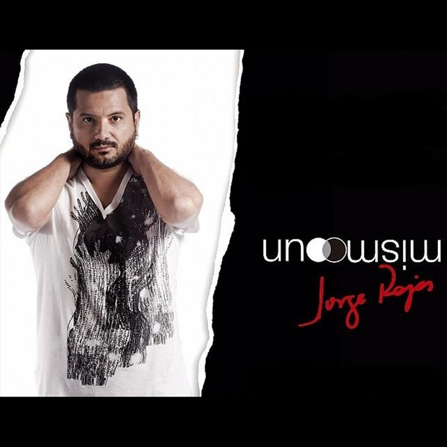 Uno Mismo album cover