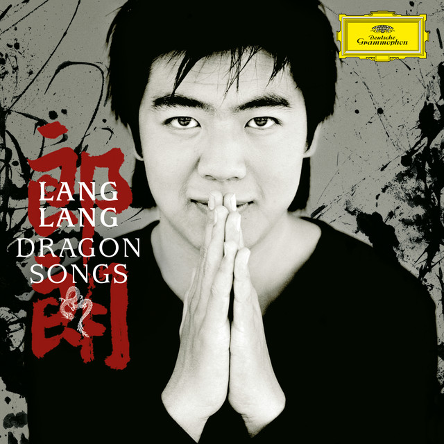 Dragon Songs album cover