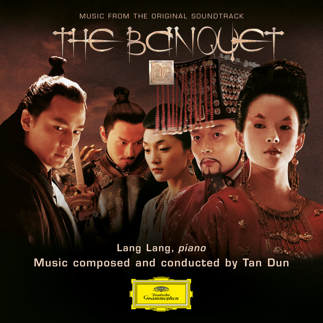The Banquet album cover