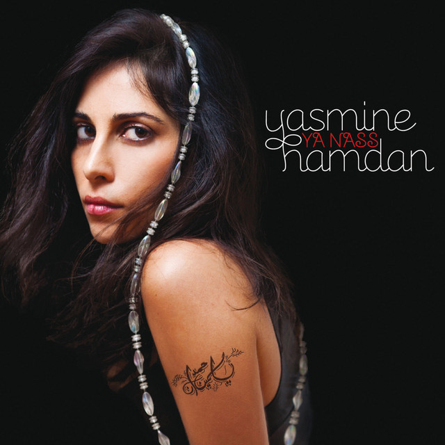 Ya Nass album cover