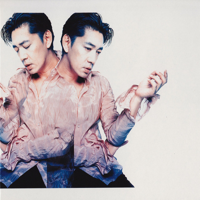 Smoochy album cover