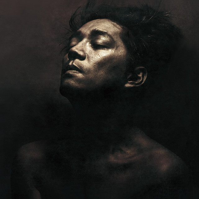 Beauty (Remastered 2021) album cover