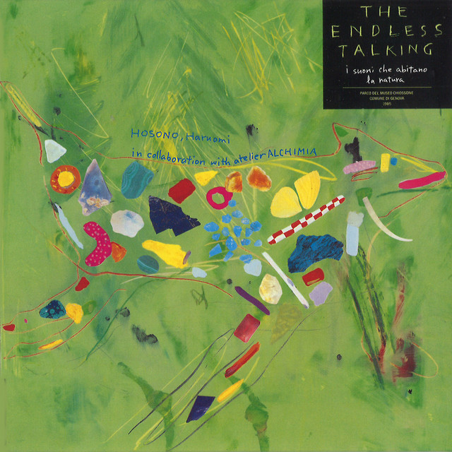 THE ENDLESS TALKING／エンドレス・トーキング album cover