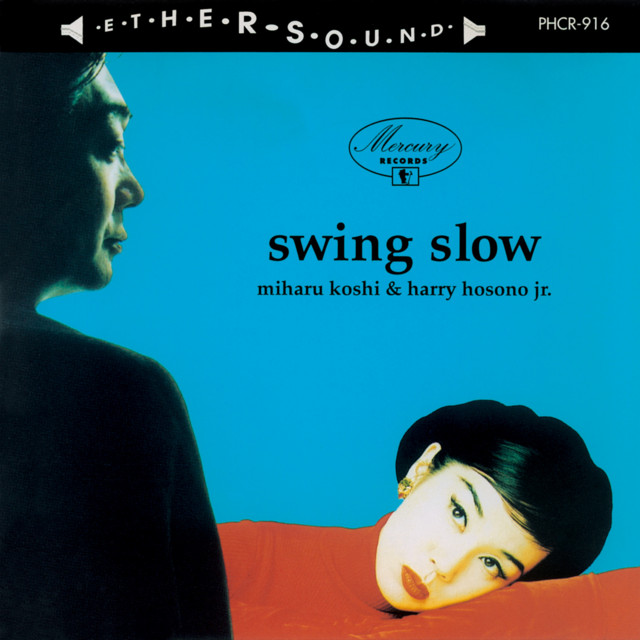 swing slow album cover