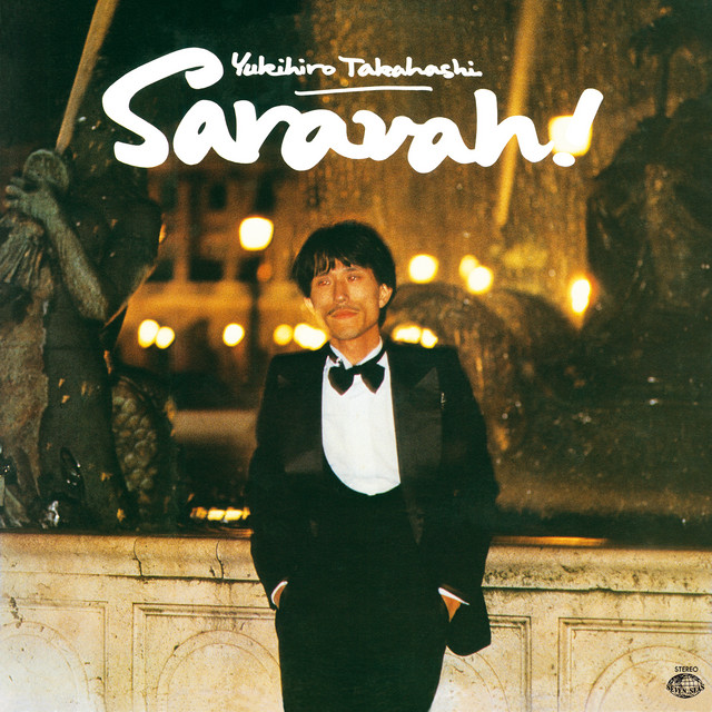 Saravah! album cover