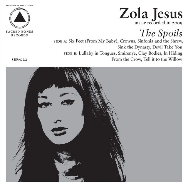 The Spoils album cover