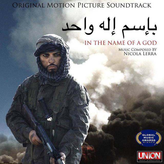 Spectrasonics Omnisphere as heard on In the Name of a God (Original Motion Picture Soundtrack) by Nicola Lerra (2016)