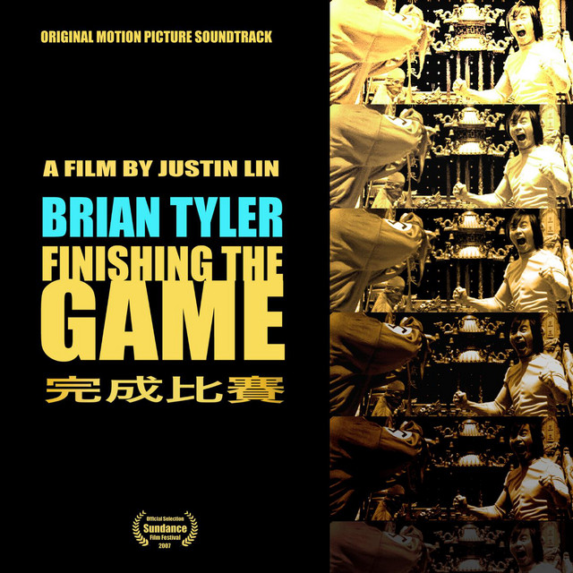 Finishing the Game album cover