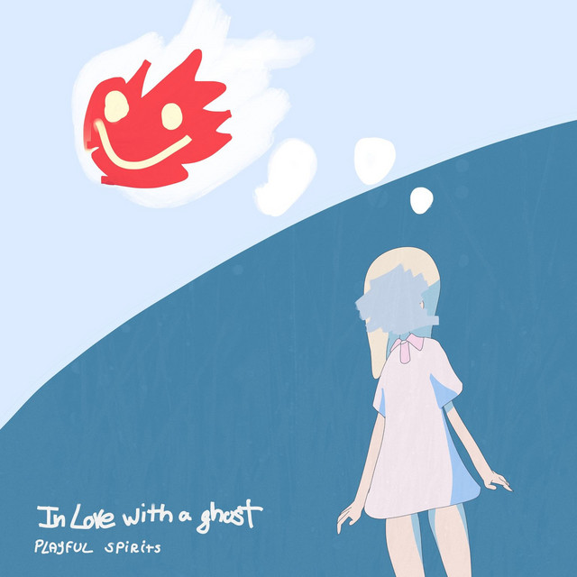 Playful Spirits album cover