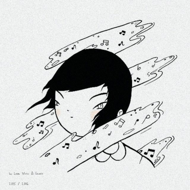 Discography 2015-2016 album cover