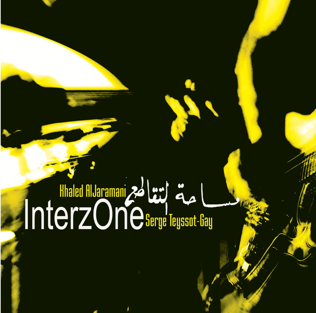 Interzone album cover