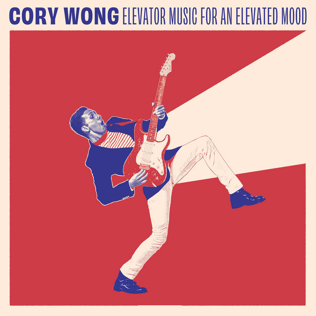 Elevator Music for an Elevated Mood album cover