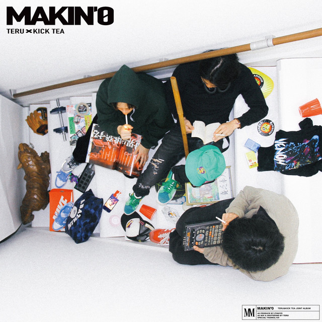 MAKIN'0 album cover
