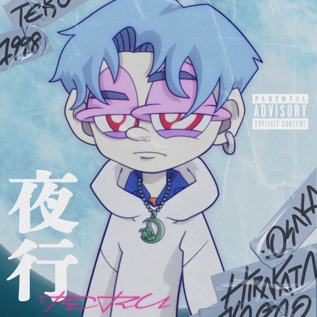 YAKOU album cover