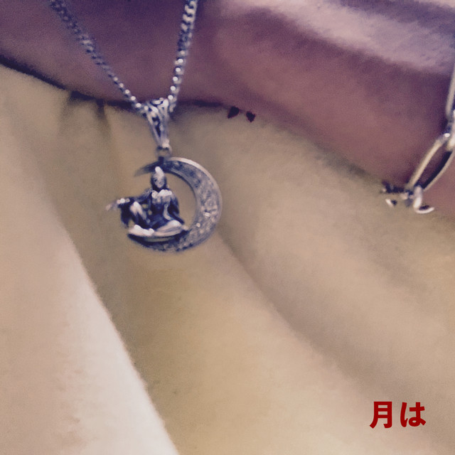 Tsuki ha album cover
