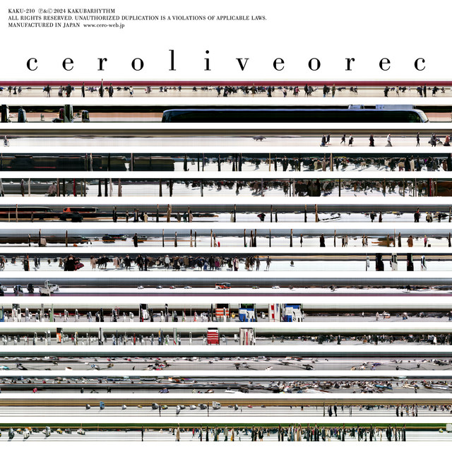 Live O Rec album cover