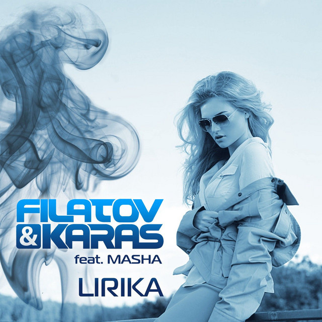 Universal Audio LA-610 Channel Strip as heard on Лирика (feat. Masha) by Filatov & Karas (2016)