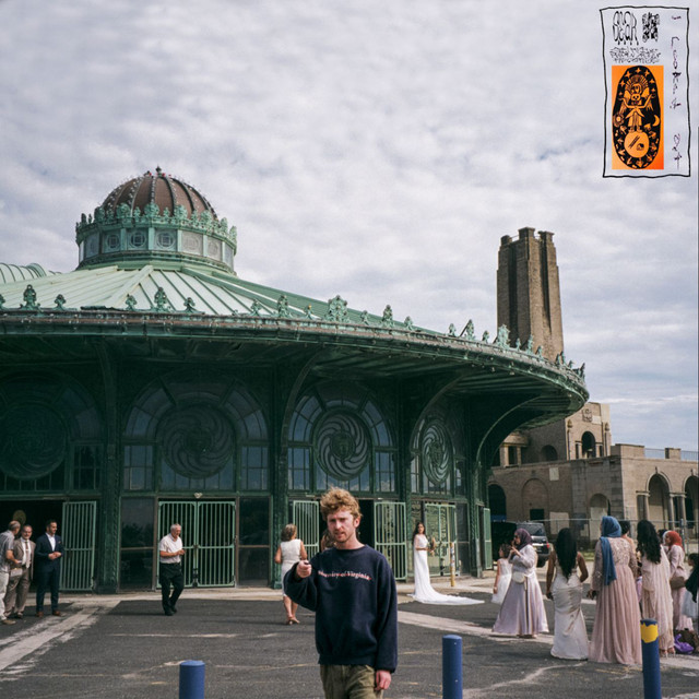 I Looked Out album cover