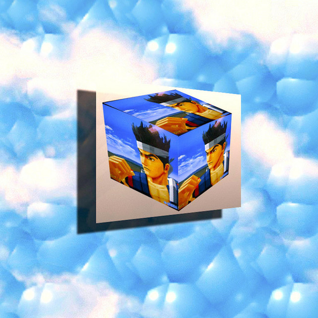 Virtua.Zip album cover