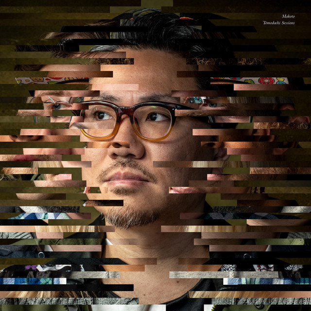 Tomodachi Sessions album cover