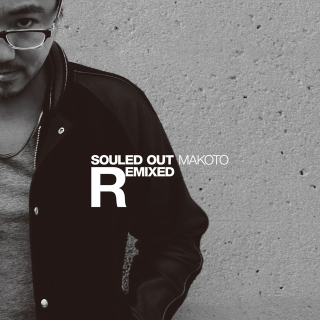 Souled Out (Remixes) album cover