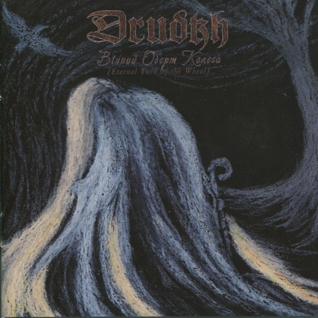 Eternal Turn of the Wheel album cover