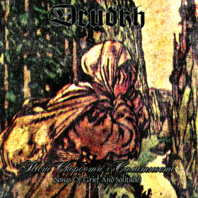 Songs of Grief and Solitude album cover