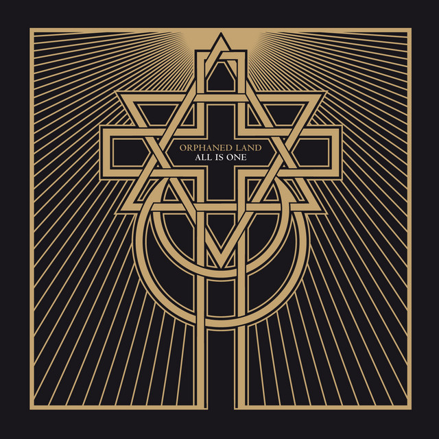 All Is One album cover