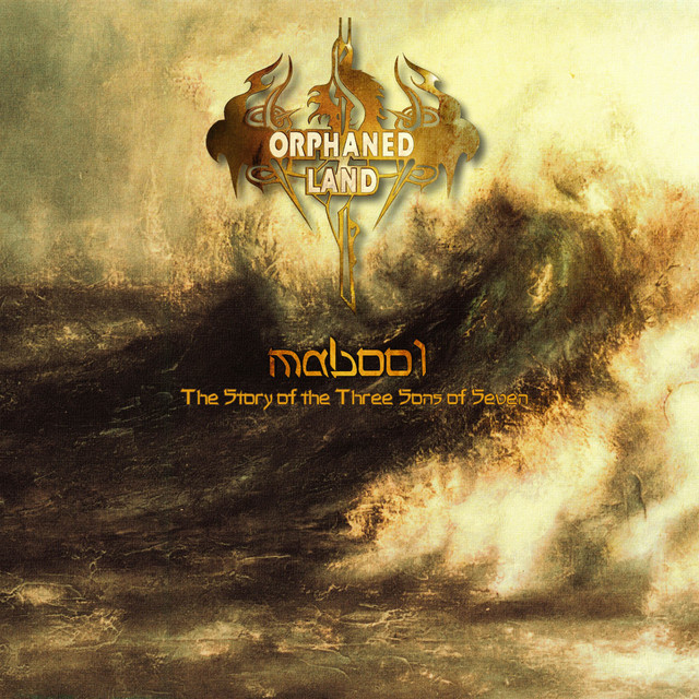 Mabool - The Story of the Three Sons of Seven album cover