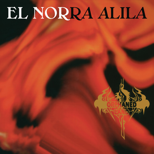 El Norra Alila (Re-issue 2016) [Remastered] album cover