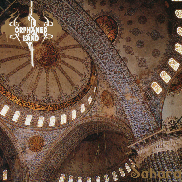 Sahara (Re-issue 2016) [Remastered] album cover