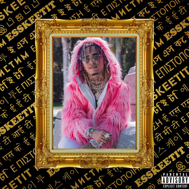 Avid D-Verb as heard on Esskeetit by Lil Pump (2018)