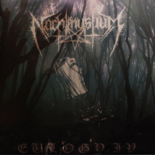 Eulogy IV album cover