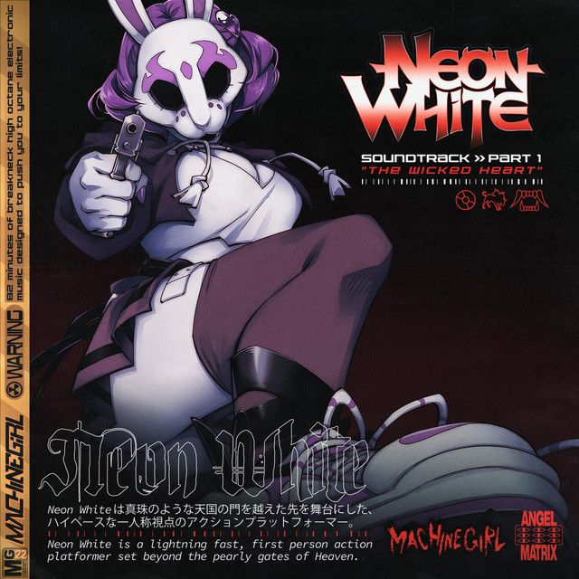 Neon White Soundtrack Part 1 "The Wicked Heart" album cover