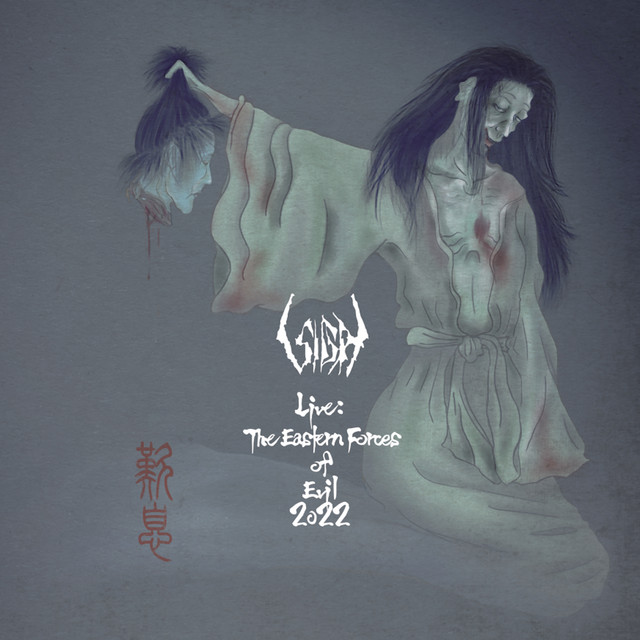 The Eastern Forces Of Evil 2022 (Live) album cover